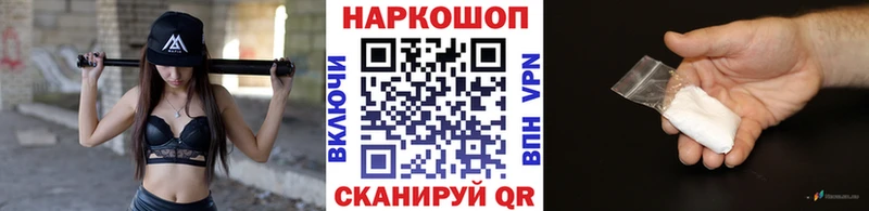Все наркотики Моздок Конопля СОЛЬ ОМГ ОМГ зеркало Гашиш АМФ