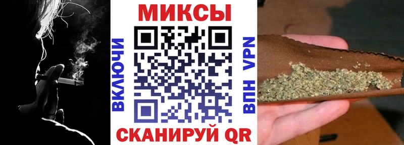 БУТИРАТ жидкий экстази  цены наркотик  Моздок 