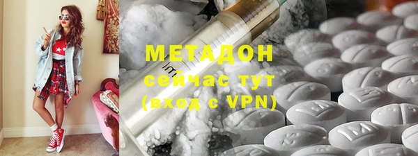 COCAINE Баксан