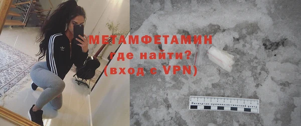 COCAINE Баксан