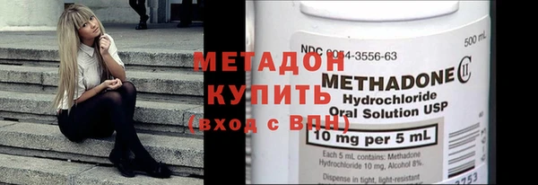COCAINE Баксан