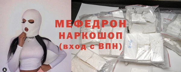 COCAINE Баксан