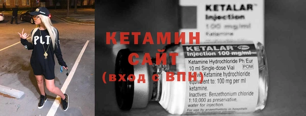 COCAINE Баксан