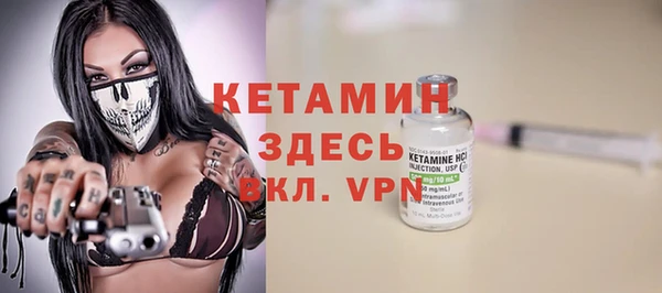 кокаин VHQ Балабаново