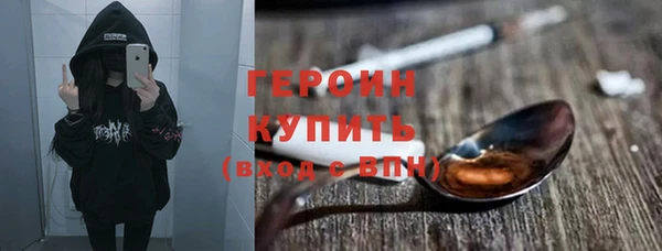 COCAINE Баксан