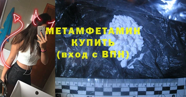 COCAINE Баксан