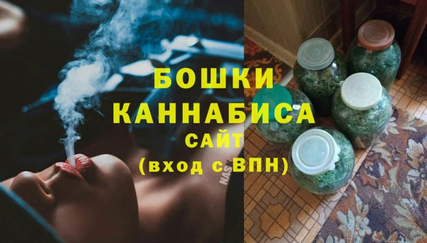 кокаин Аркадак