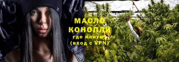 прущие грибы Балахна