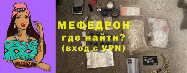 кокаин VHQ Балабаново