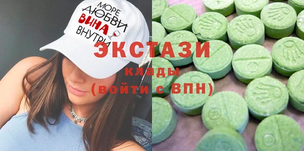 COCAINE Баксан