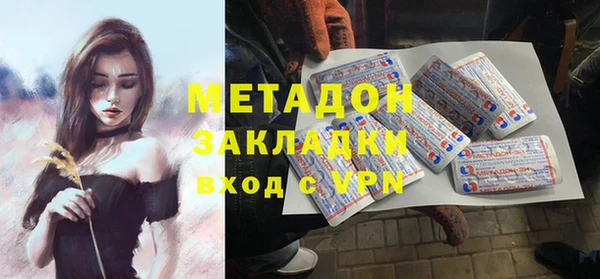 кокаин VHQ Балабаново