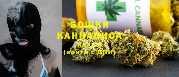 COCAINE Баксан