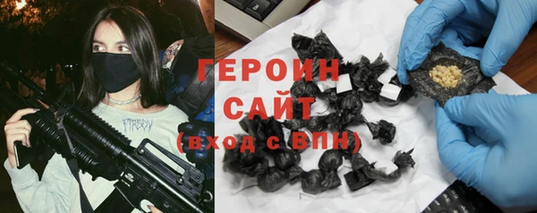 прущие грибы Балахна