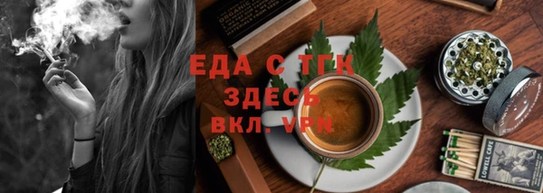 кокаин VHQ Балабаново