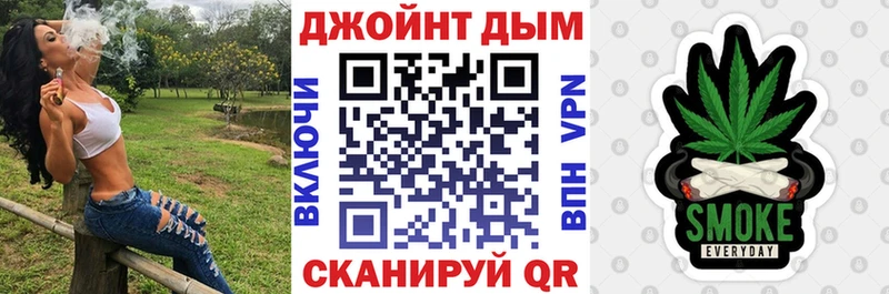 Бошки Шишки индика  Моздок 